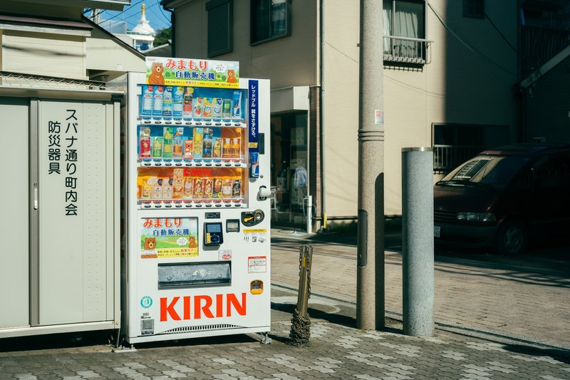 藤沢市みまもり自販機