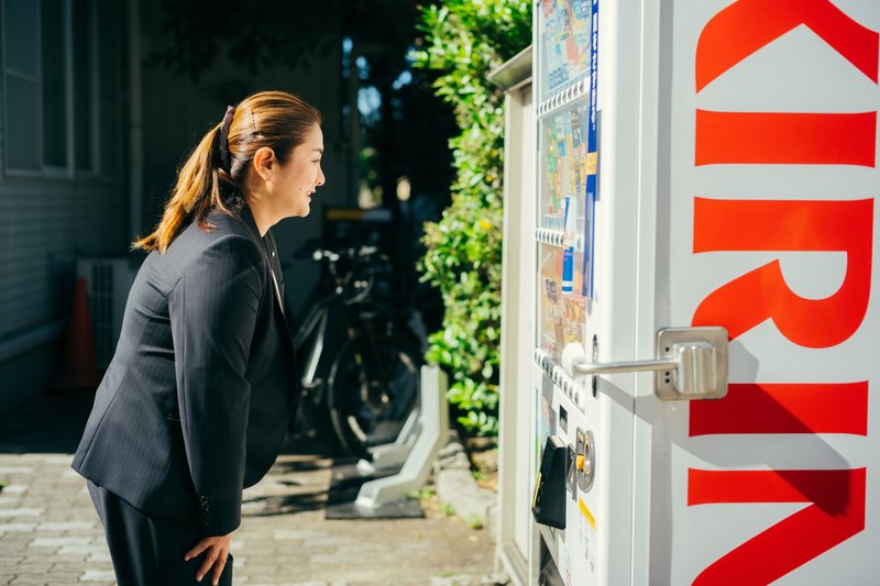 藤沢市みまもり自販機