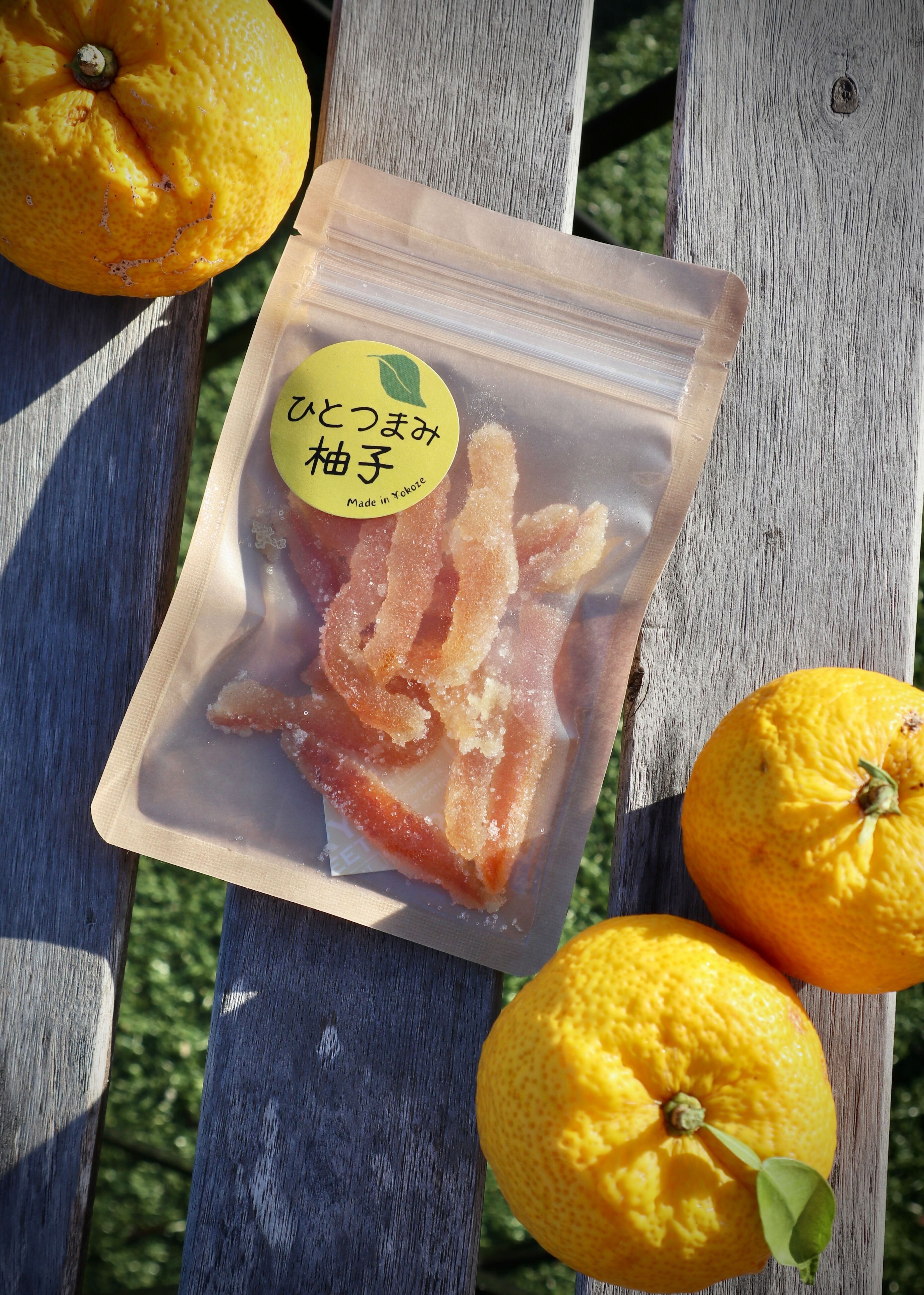 収穫→商品化～柚子まみれの1か月【23年11月】｜横瀬町地域おこし協力