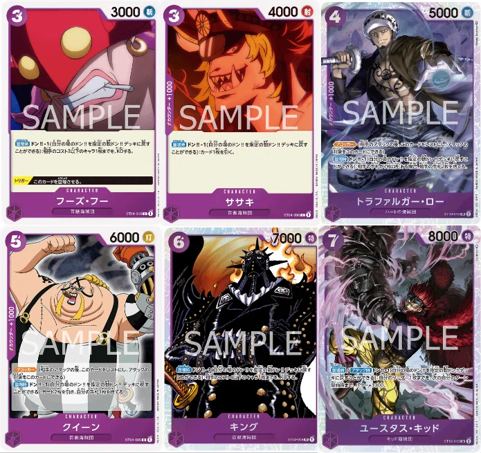 初心者向け】青紫レイジュ【デッキビルドガイド】【全文無料】｜きりあ