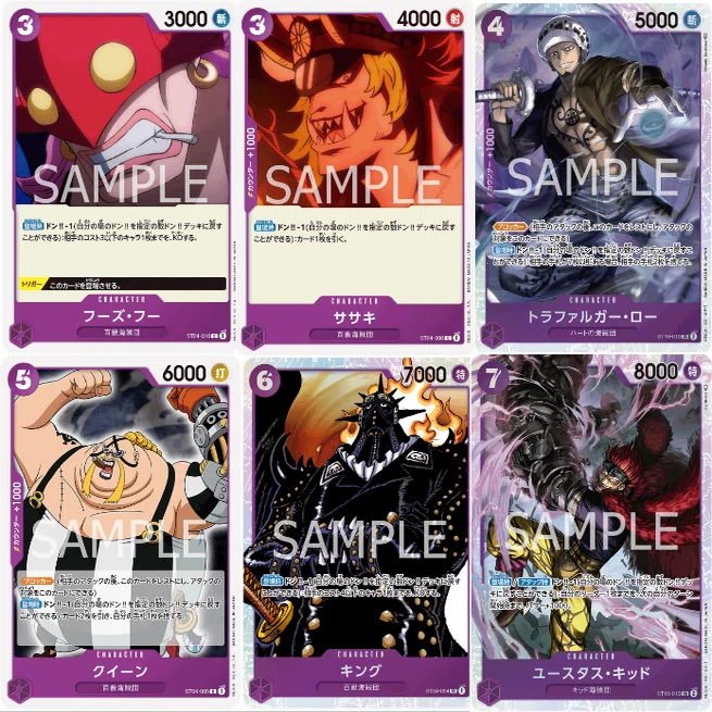 初心者向け】青紫レイジュ【デッキビルドガイド】【全文無料】｜きりあ