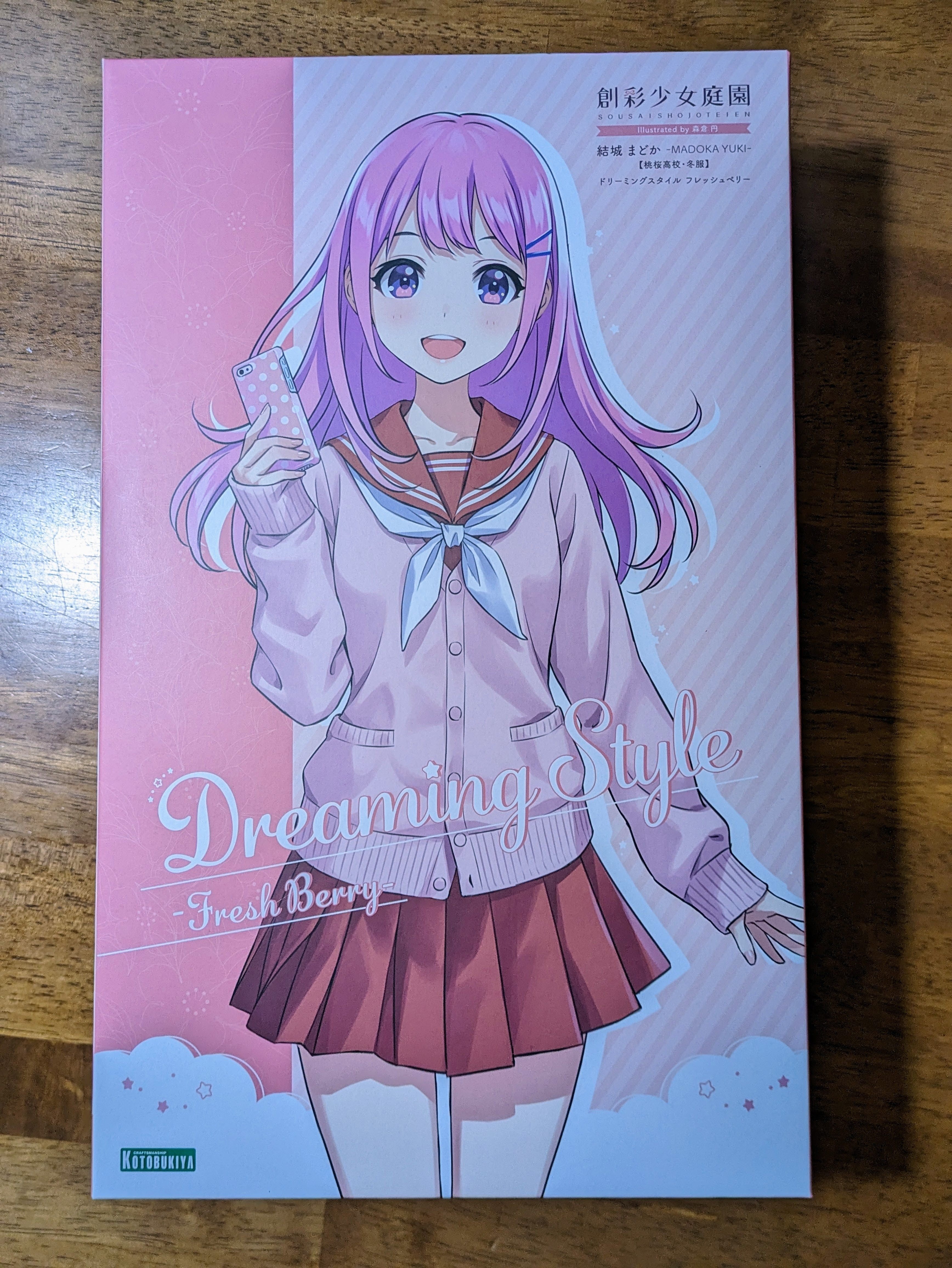 美プラ］コトブキヤの美少女プラモデル福箱が届いたので開封する
