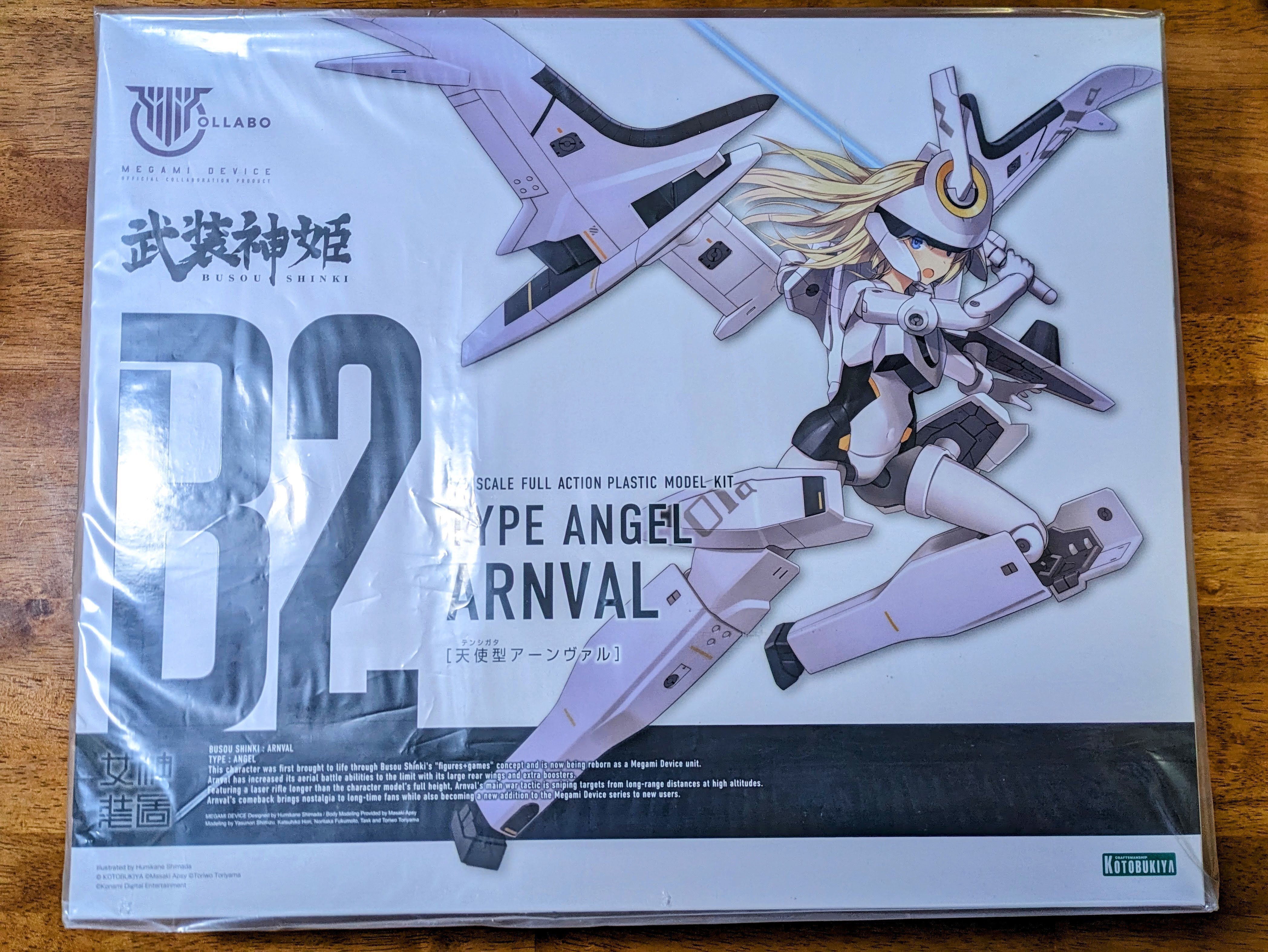 ホビー速報＠フィギュア＆プラモ on X: 