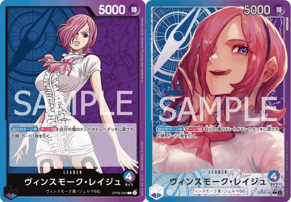 初心者向け】青紫レイジュ【デッキビルドガイド】【全文無料】｜きりあ