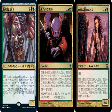 ティシャーナの潮縛り》を上手に使おう｜はらちゃん