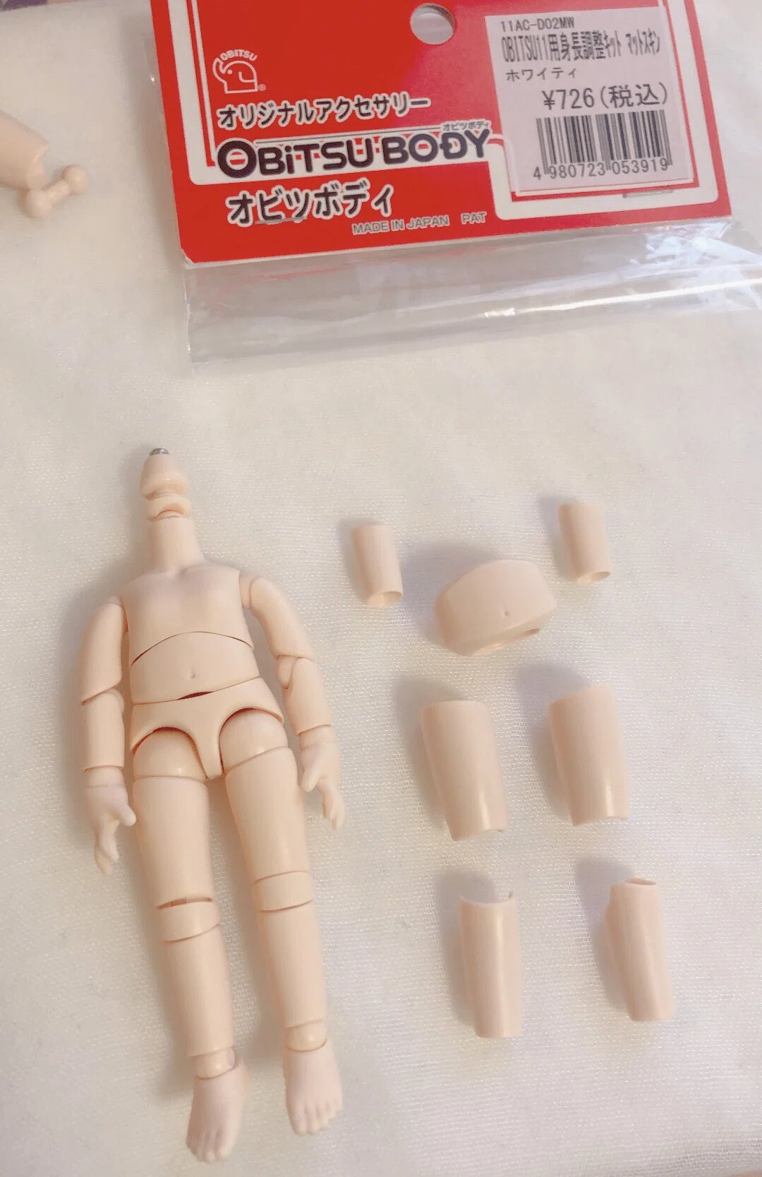 ねんどろいどをドール化する｜𝙧 🧸
