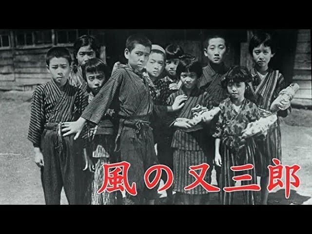 古典邦画】「風の又三郎」｜TOMOKI