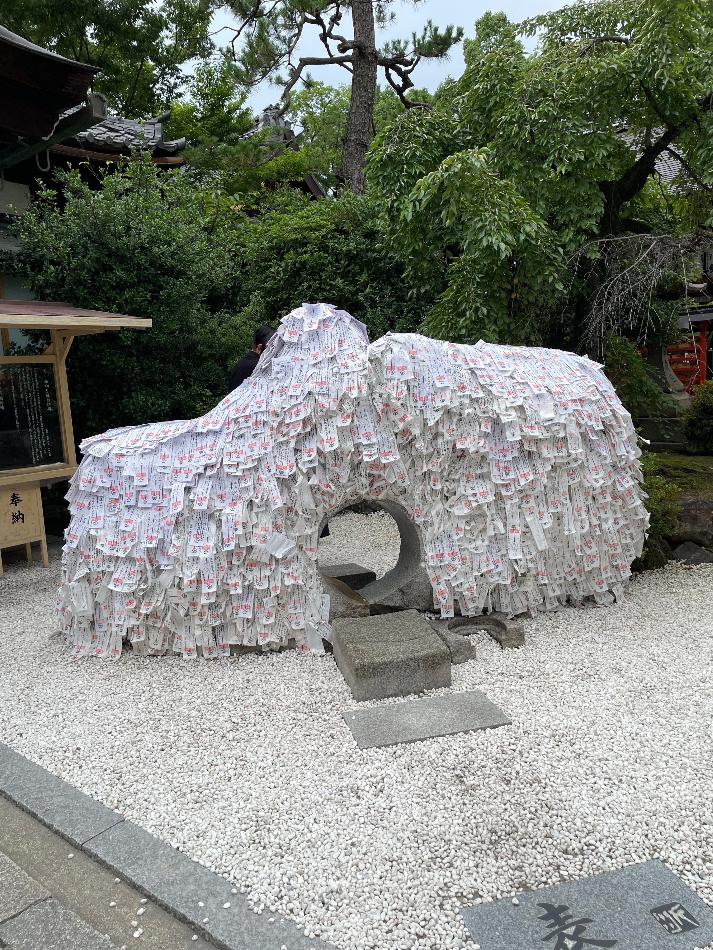 京都最強の縁切り神社『安井金比羅宮』と日本三大怨霊｜ショコラ