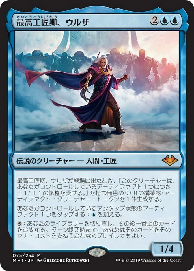 統率者】永遠王、ブレイゴについて｜byakuyadcba