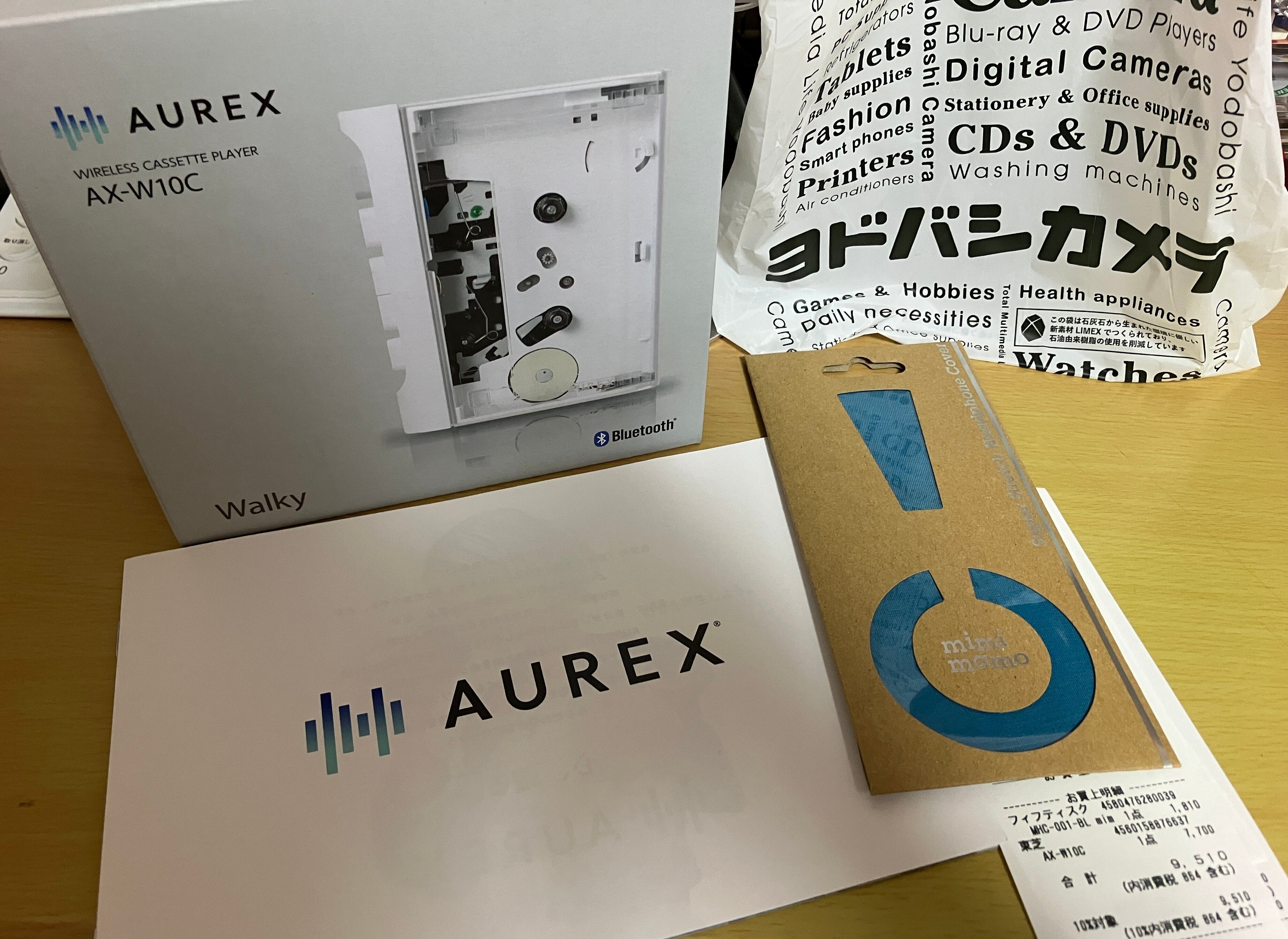 AUREX Walky(AX-W10C)｜清水Liff竹菜