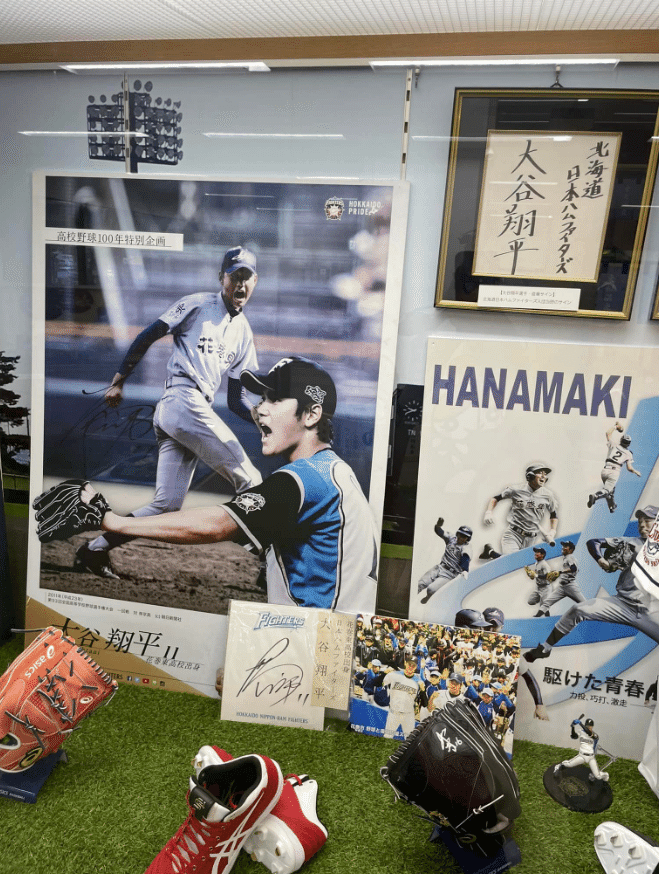 ドジャース移籍記念公式 大谷翔平 トレーディングカード 2枚