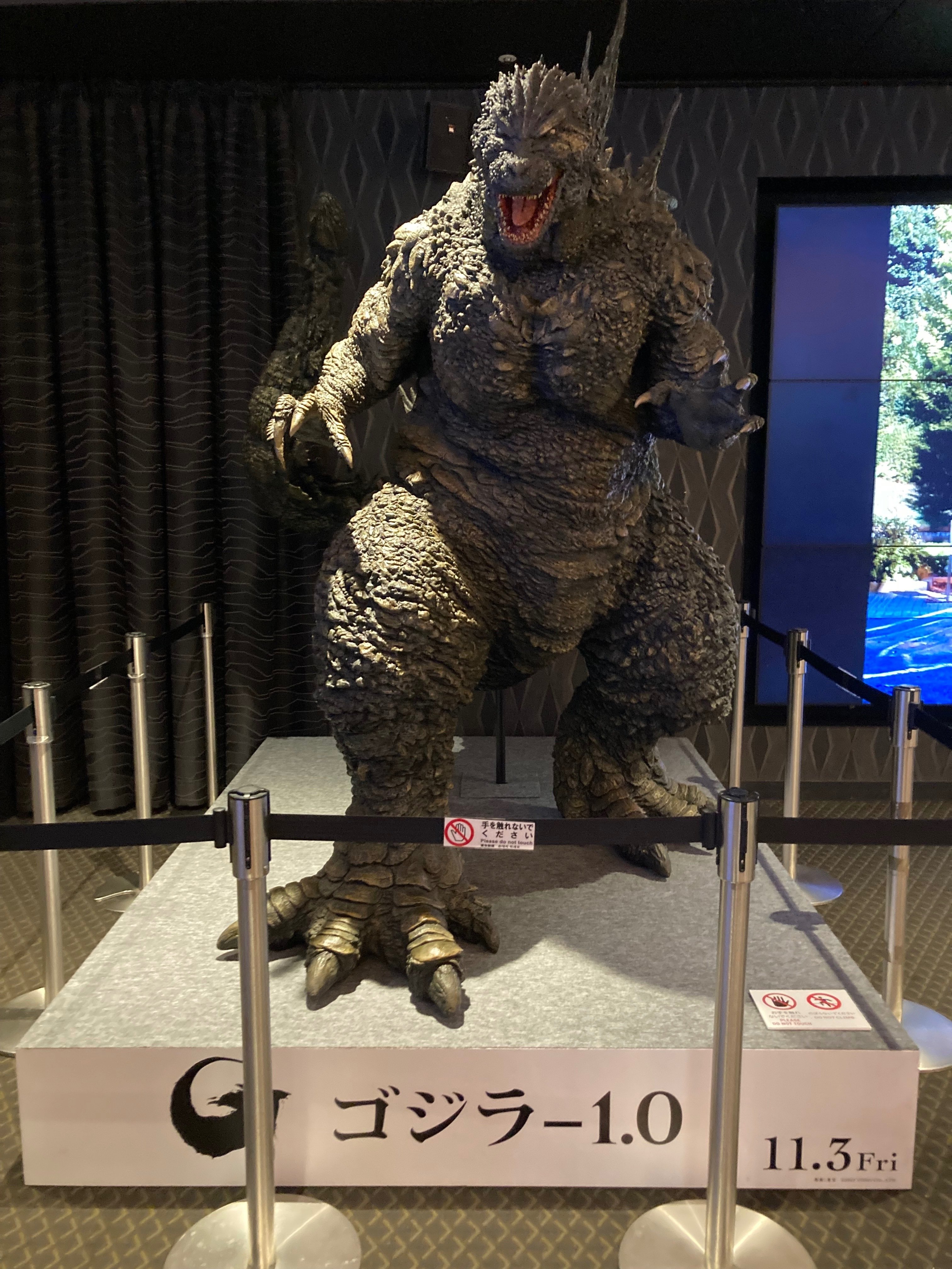 TOHOシネマズ限定 デスゴジ メルトダウン Ver.（GODZILLA 怪獣