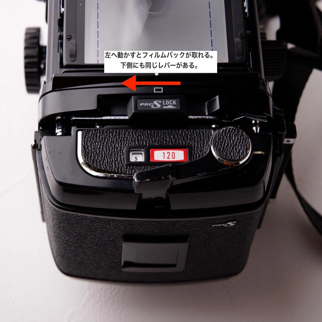 Mamiya RB67のすべて | 細かい使い方からパーツまで解説｜moph