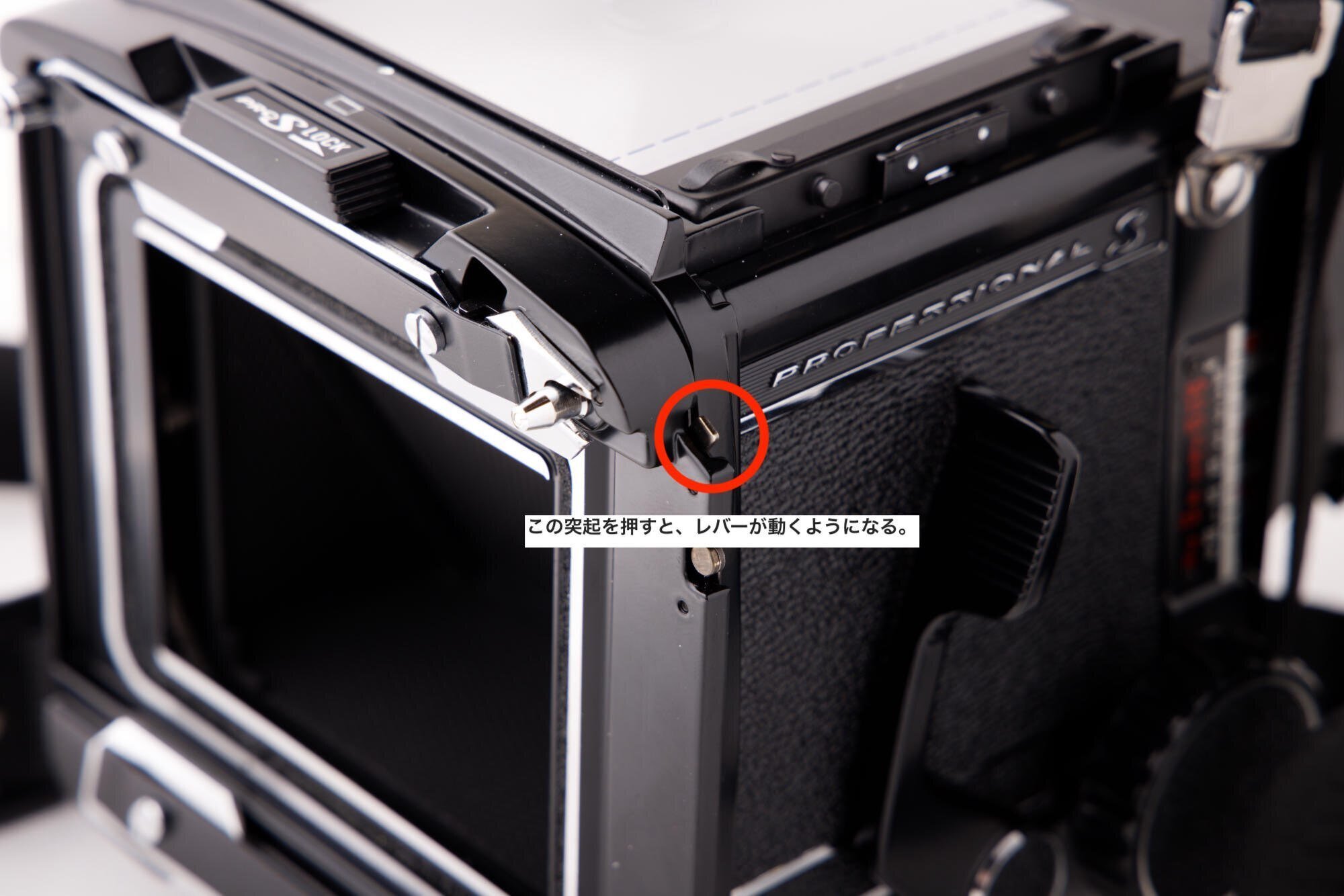 Mamiya RB67のすべて | 細かい使い方からパーツまで解説|moph Mamiya RB67のすべて | 細かい使い方からパーツまで解説|moph