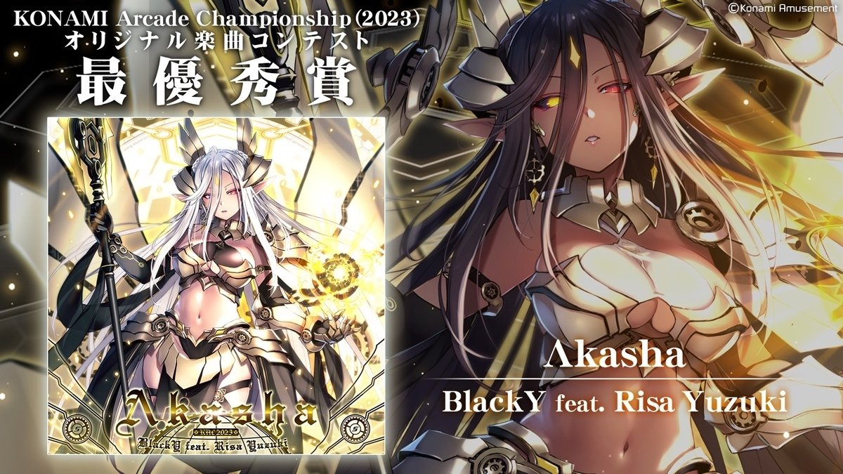 ハルアキ様　おまとめ 最初の1歩が一番重いよね（12/7）｜けーーー