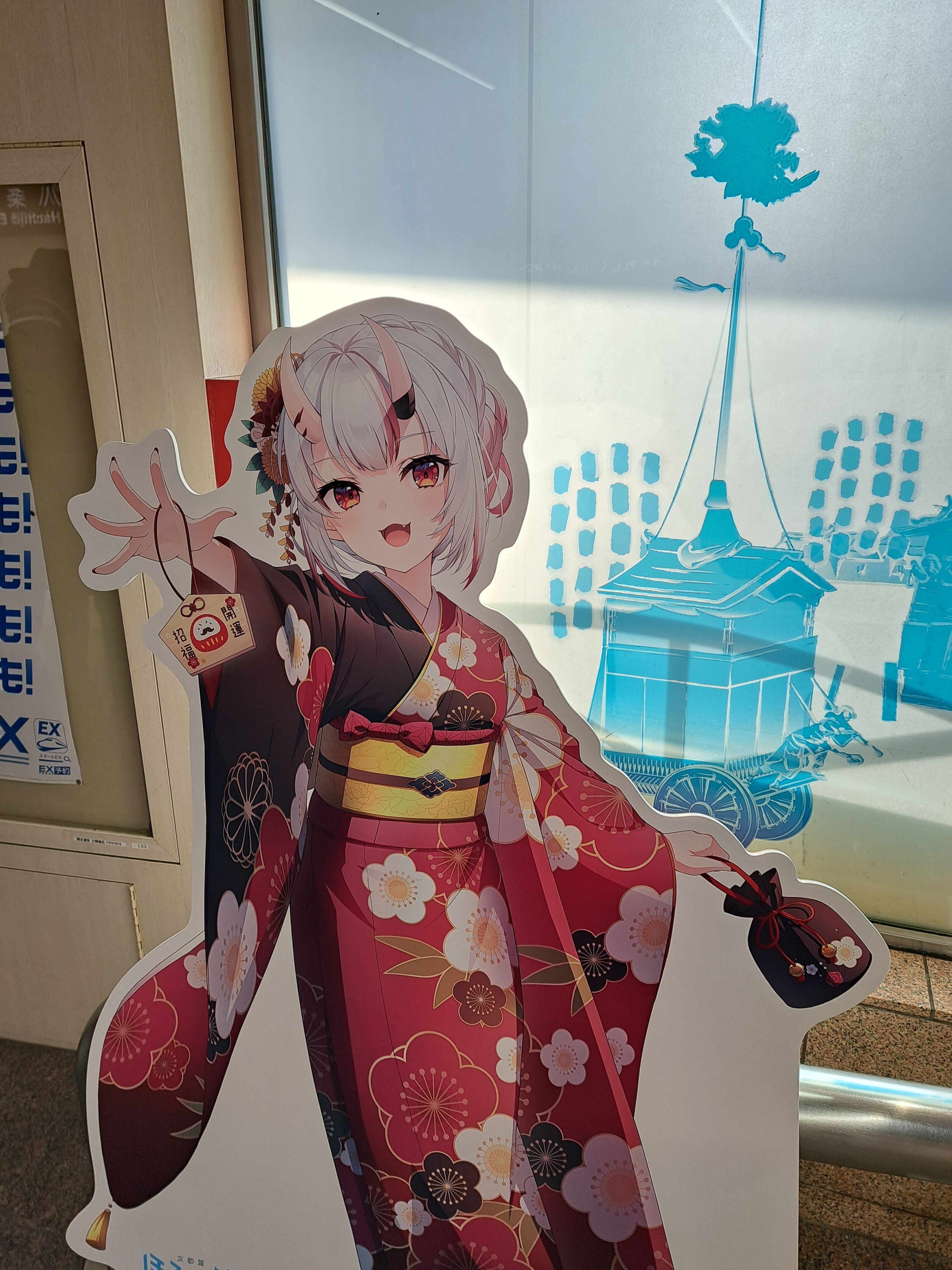 ほろ〜かる　スタンプラリー特典セット ホロライブ×観光周遊企画「ほろ～かる」始動。第1弾は京都篇