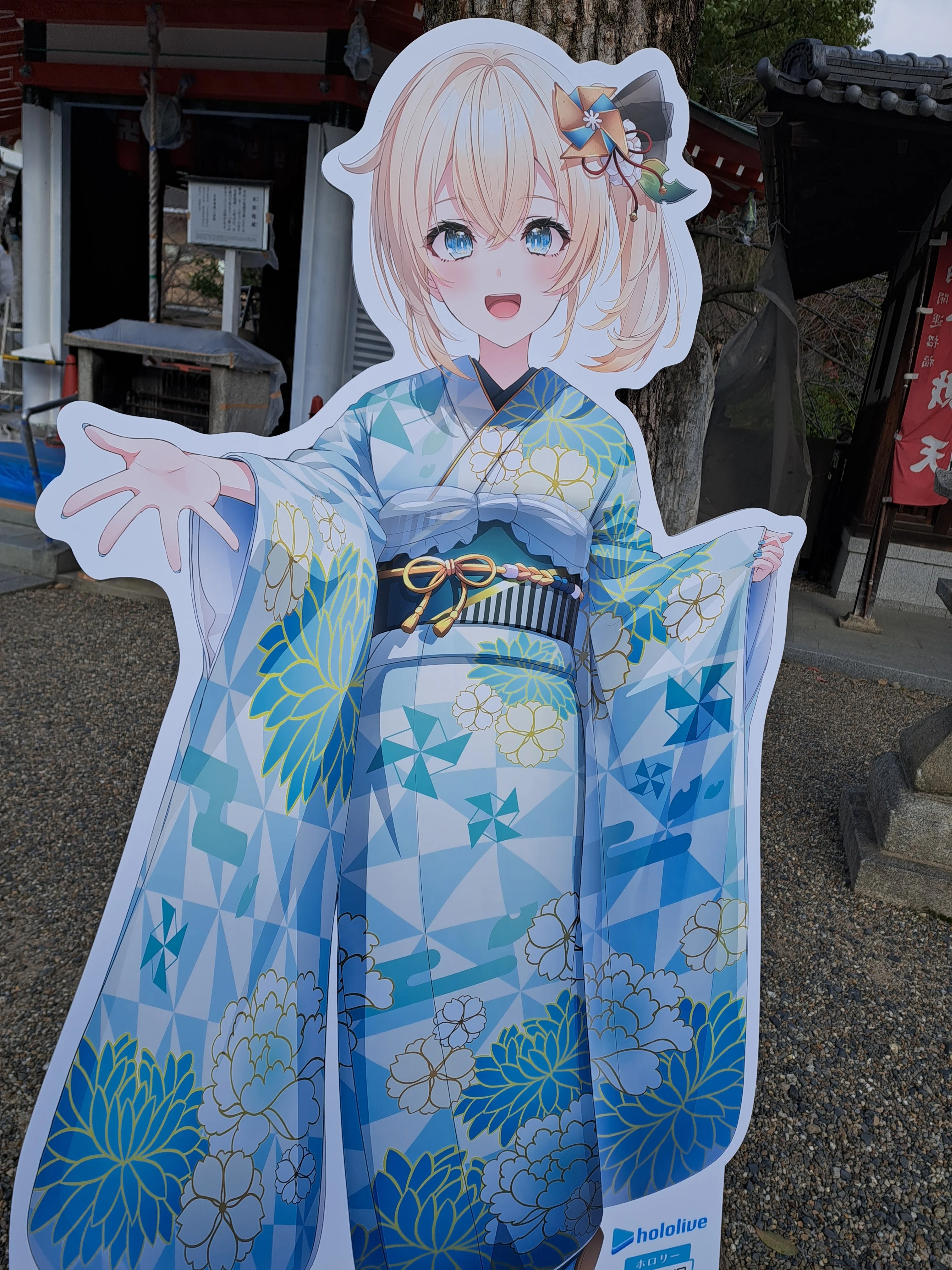 ほろ～かる京都篇 スタンプラリー歩き調査｜8ΛM