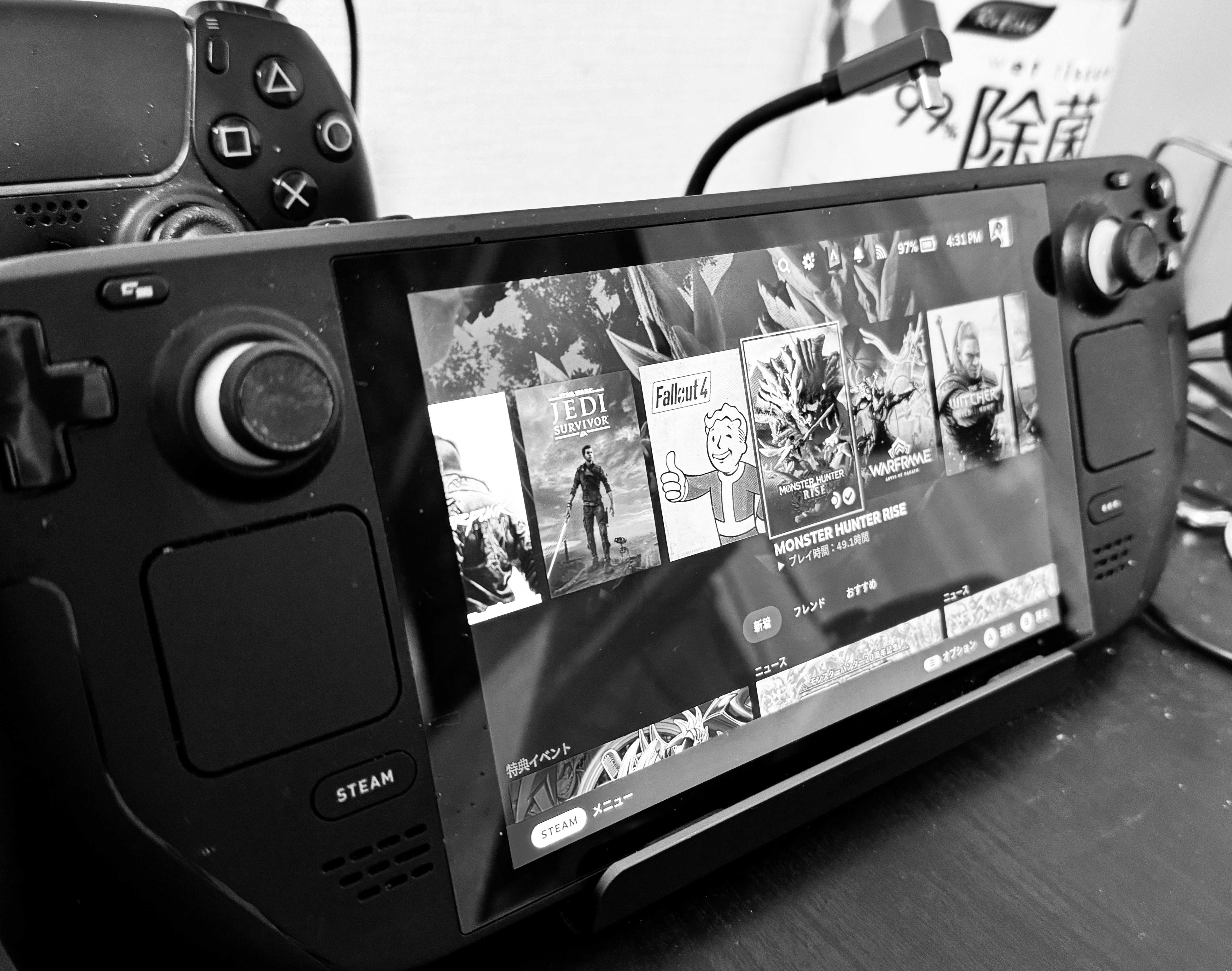 Macでもゲームがしたい（2023冬）｜kiha