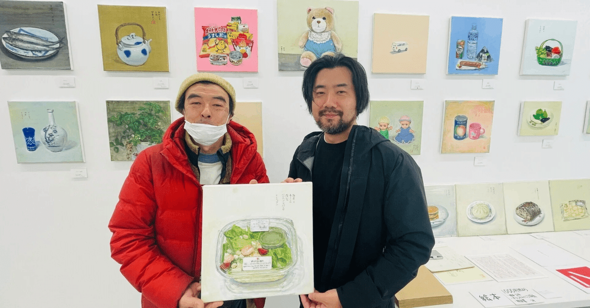 買ったもの見せるだけなので売り物じゃないです Amazon.co.jp: Bonarca 貯金箱 透明 クリア 札 折らずに入れる
