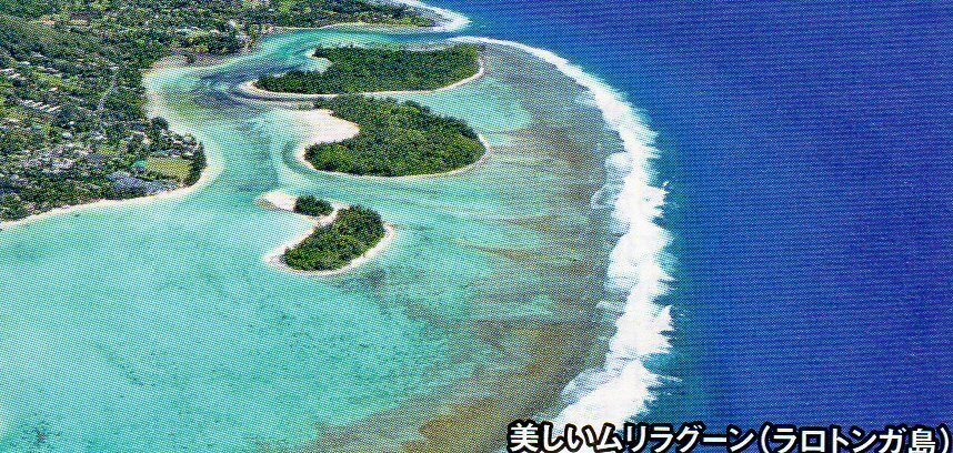 2020クック諸島 クック諸島 COOK ISLANDS 200ドル金貨 200DOLLARS 1979