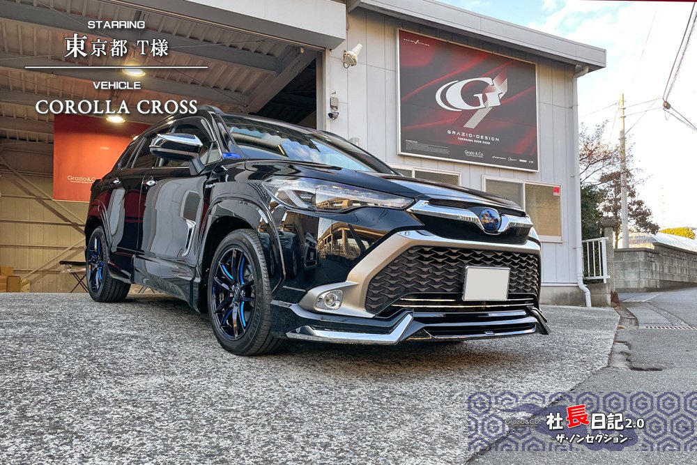 C-HR 左ヘッドライトユニット　ジャンク C-HR 左ヘッドライトユニット ジャンク品