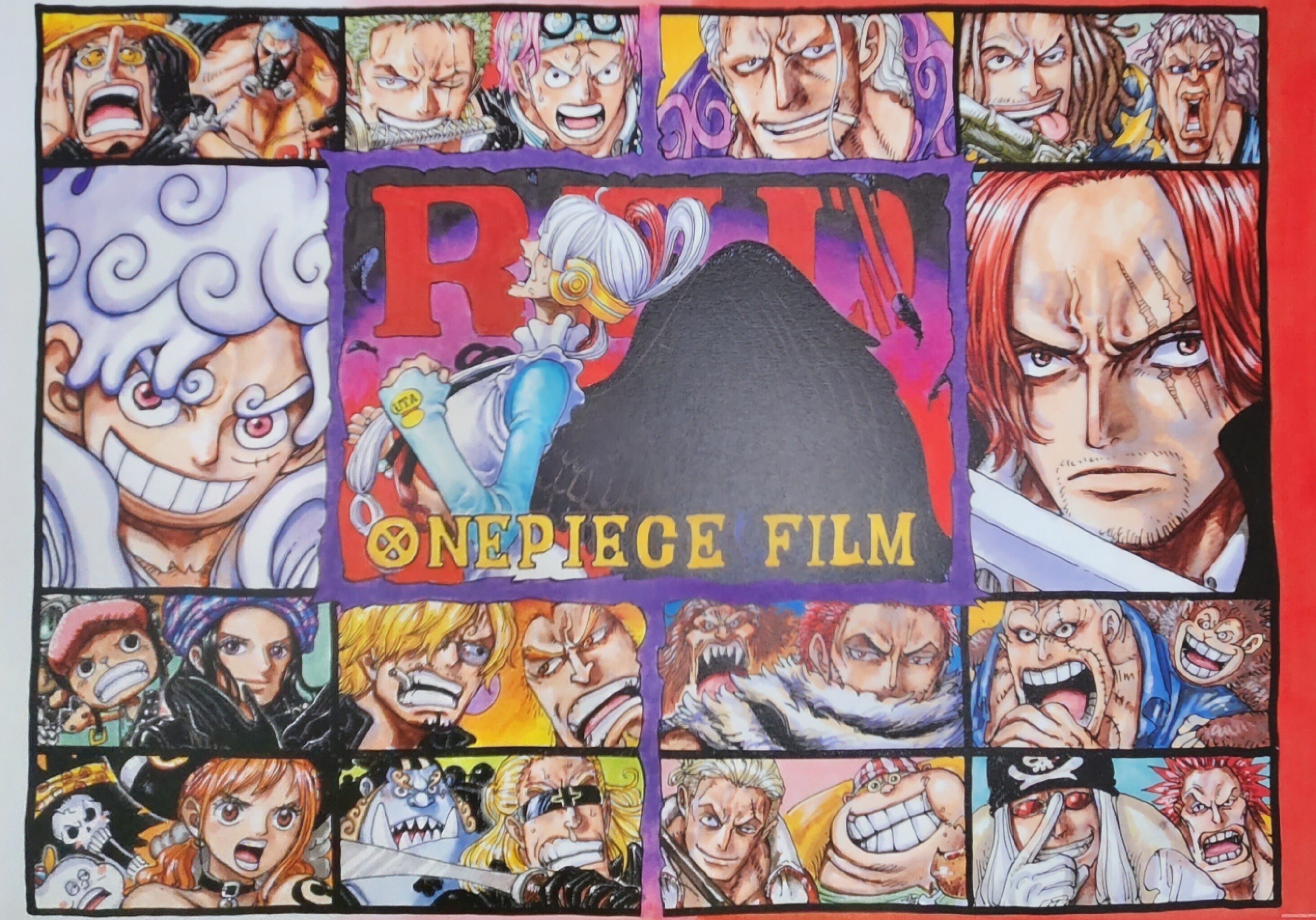 2023年12月6日(水)☆2024年 ONE PIECE カレンダー届く📦️｜な