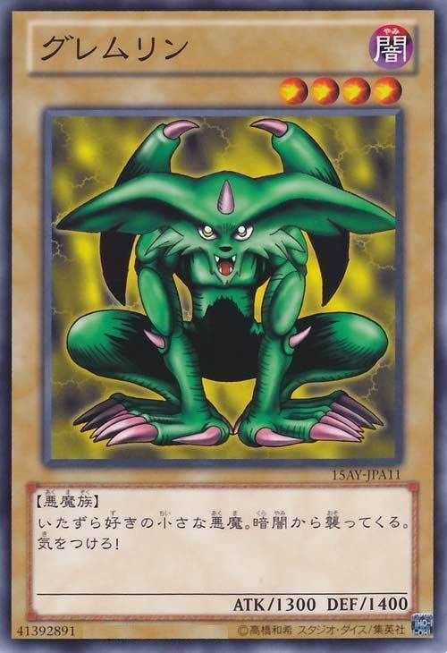 カード 遊戯王 Yu クリアファイルセット 加々美高浩 カレンダー