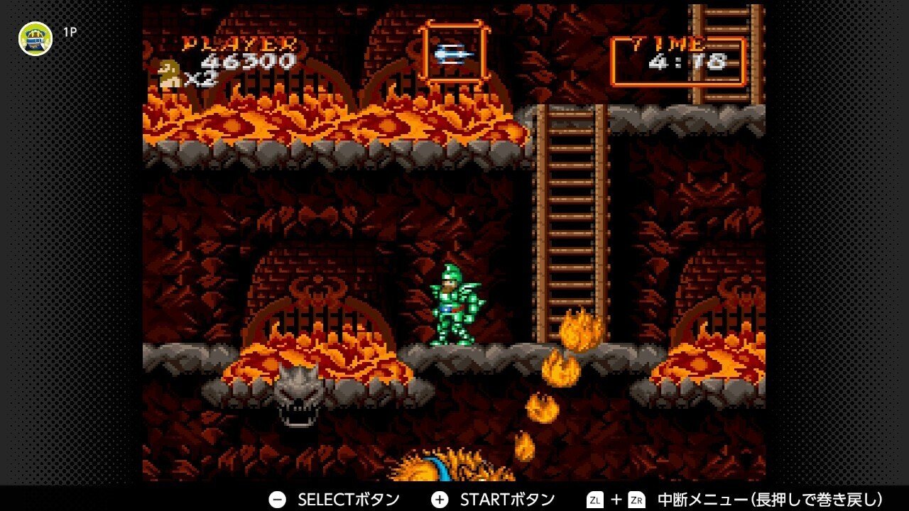 レトロゲーム日記 超魔界村 三番地 炎、溶岩、くるくるタワー｜蛙野紅葉