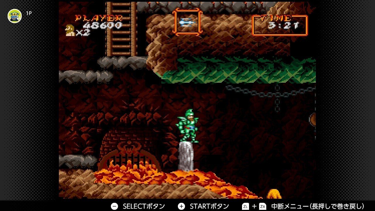 レトロゲーム日記 超魔界村 三番地 炎、溶岩、くるくるタワー