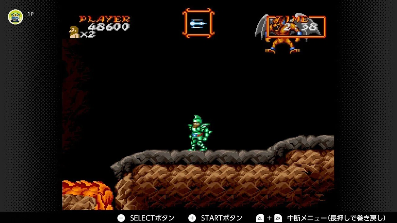 レトロゲーム日記 超魔界村 三番地 炎、溶岩、くるくるタワー｜蛙野紅葉