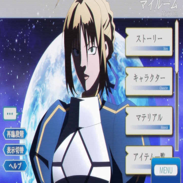 16bitセンセーション ANOTHER LAYER』第10話感想 異聞帯には汎人類史を