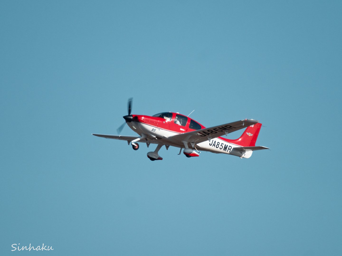 宮崎空港でマニュアルフォーカス｜しんはく(sinhaku)