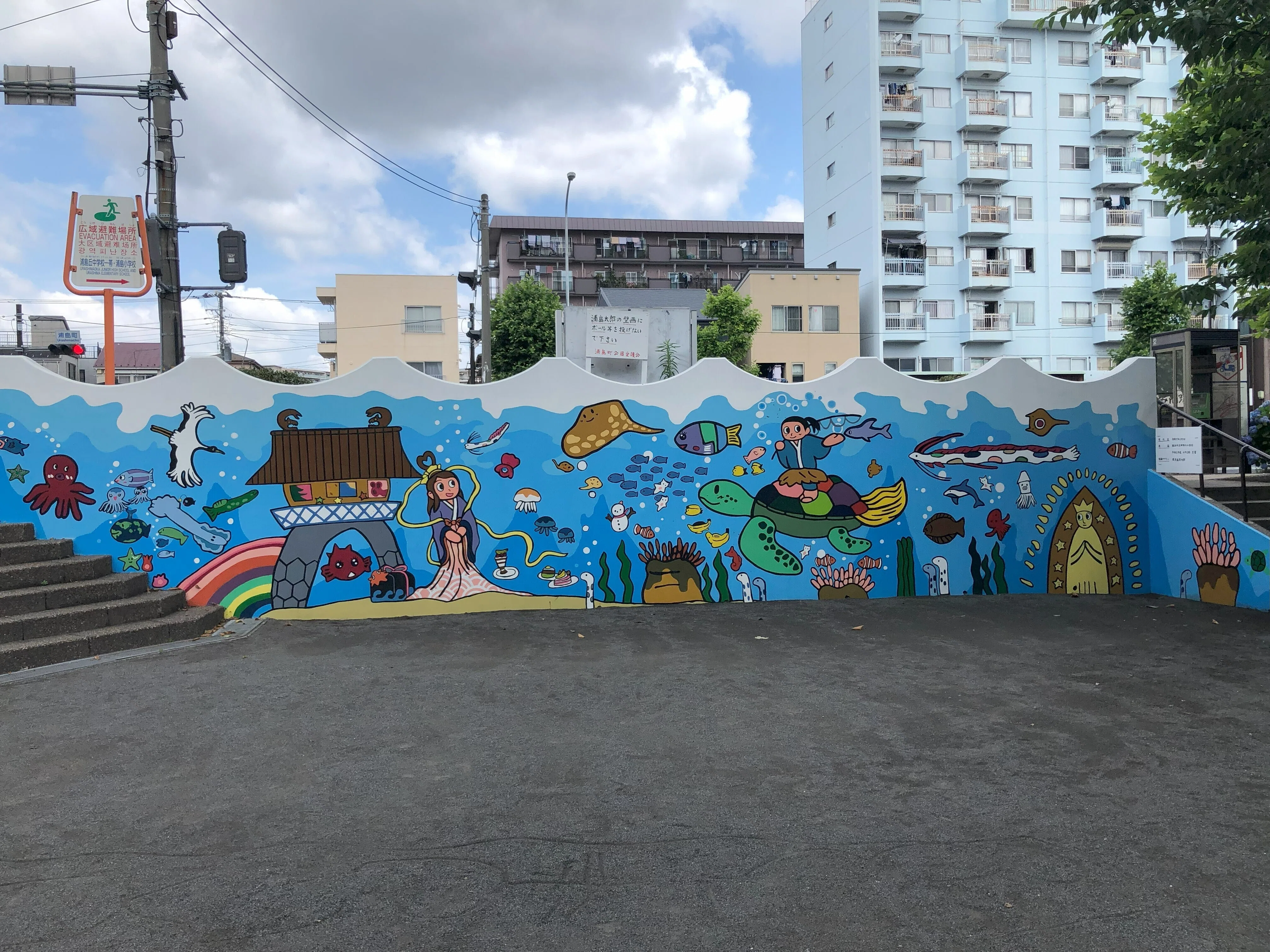 第35回ヤングシナリオ大賞 最終選考『亀三郎の十年』脚本公開