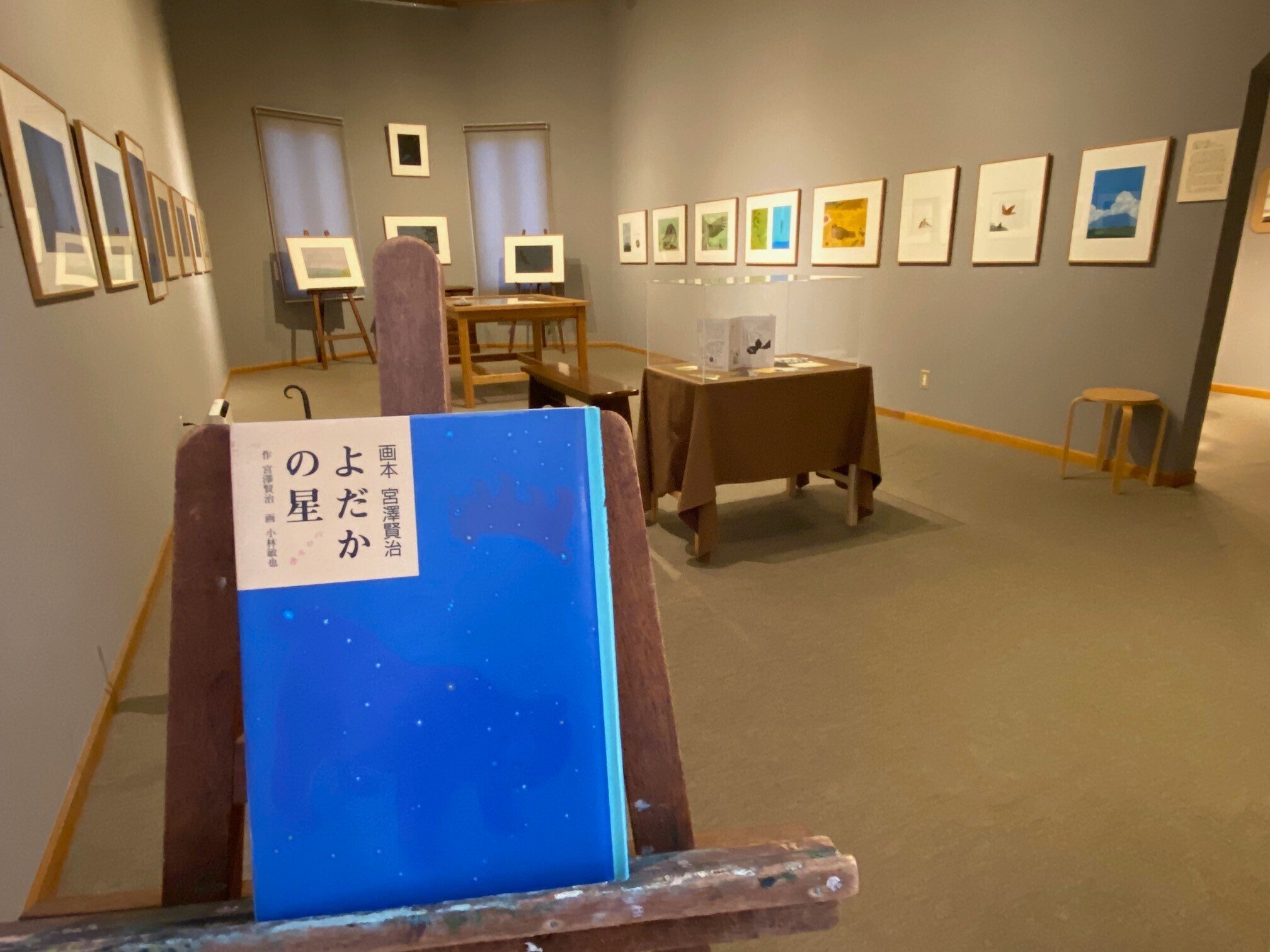 画家・絵本作家の声】小林敏也さんインタビュー~「森から 画家・絵本作家の声】小林敏也さんインタビュー~「森から