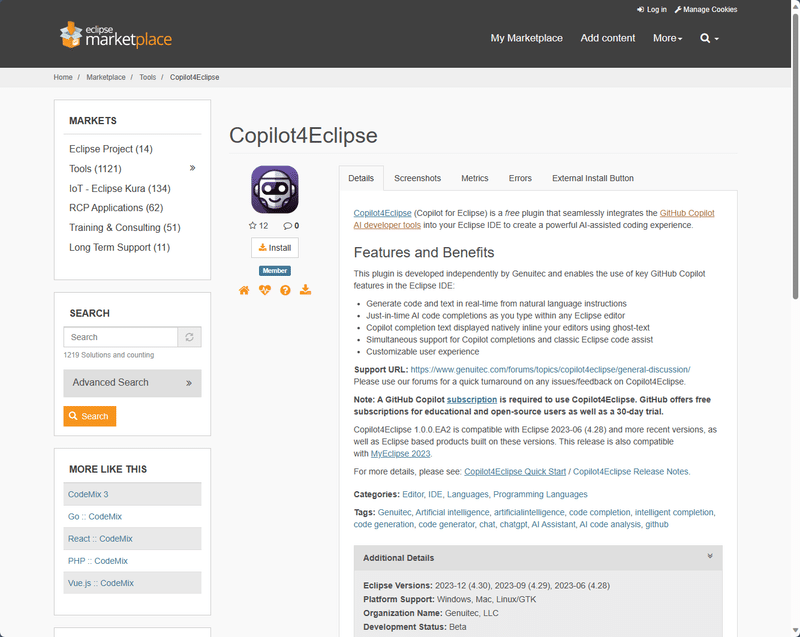 EclipseにGithub Copilotプラグインを入れる｜じんちゃ准教授SE