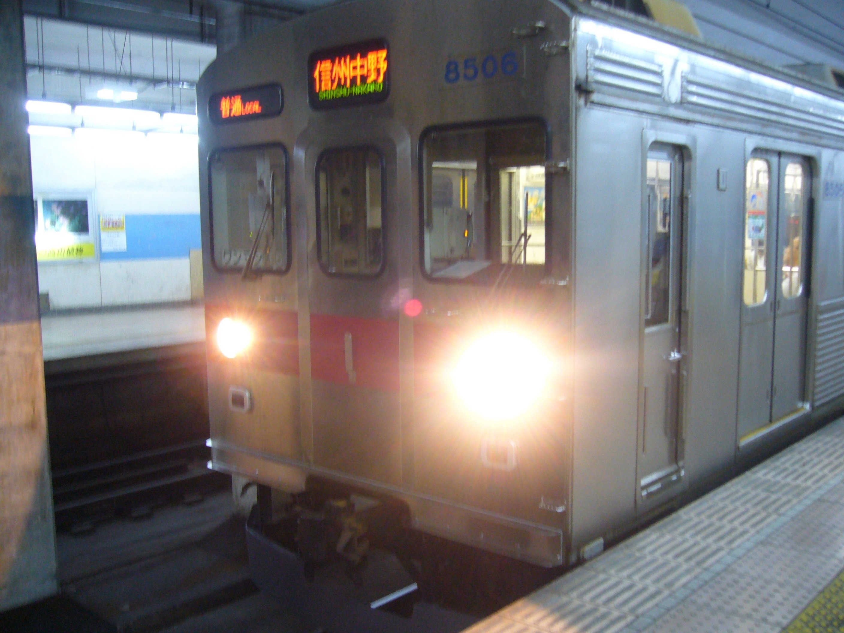 06-061【ジャンク車両まとめ】メーカー各社 私鉄車両各種（12両）【中古品】 私鉄車両年鑑2019 (イカロス・ムック) |本 | 通販 |