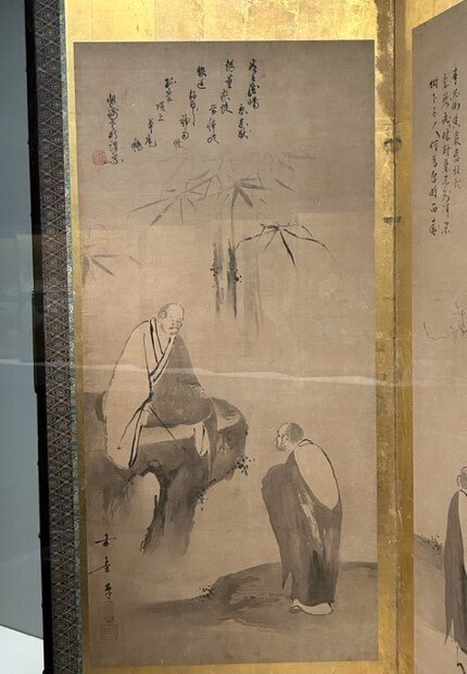 海北友松の押絵貼屏風にみる禅僧の姿 【福田美術館「ゼロからわかる