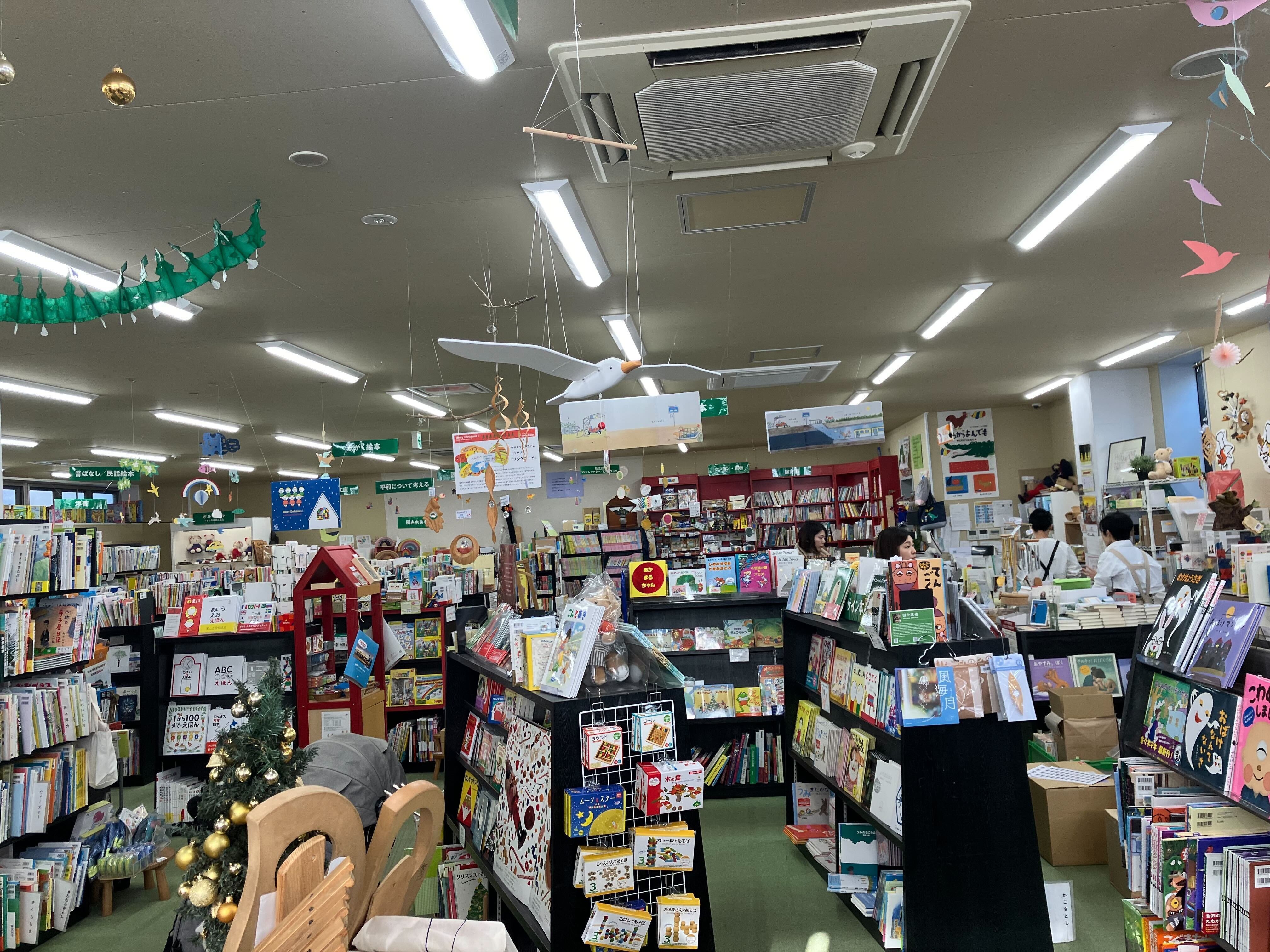 移転リニューアルオープンからまもなく1年！絵本専門店の草分け