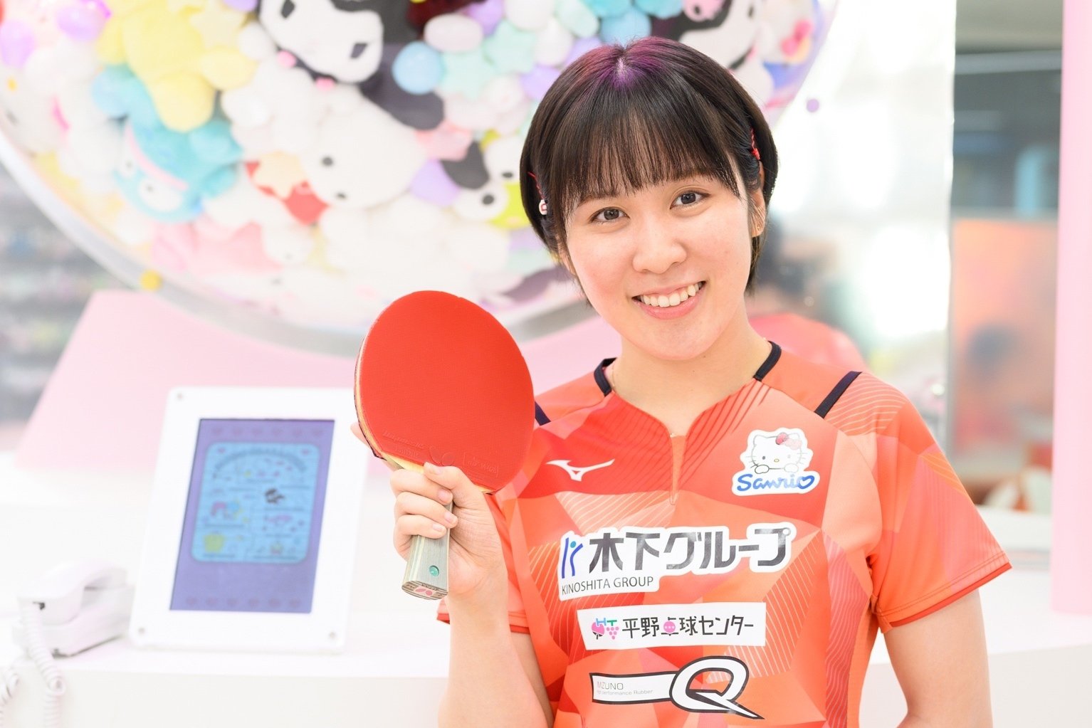 サンリオ時間 平野美宇さん】はじめての夢はキティ屋さん｜サンリオ