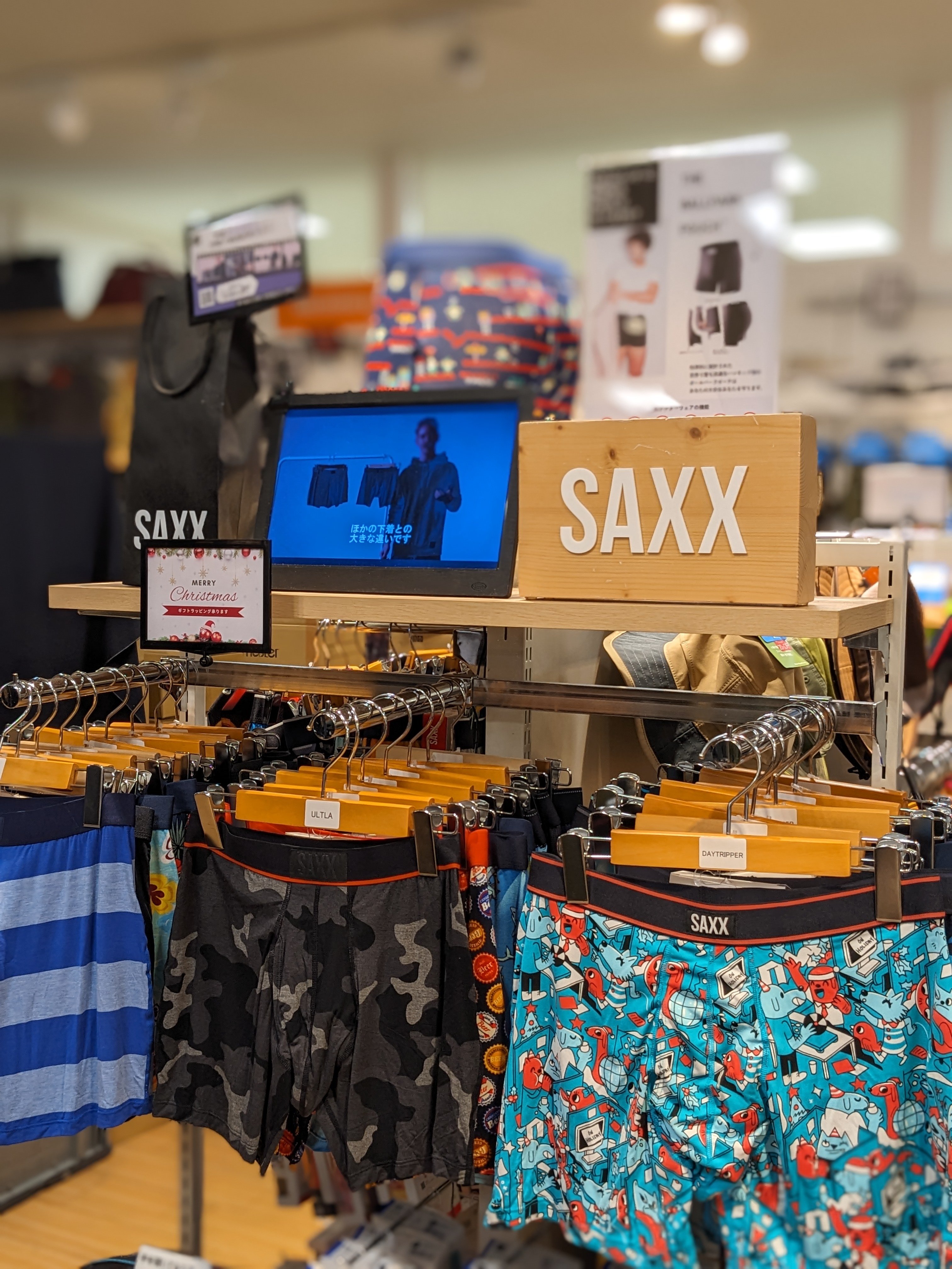 Pedaled ブラウン レーサーパンツ XS ソックス追加で提供 SAXXのパンツを入手せよ！＿スポーツマリオ取扱店舗紹介す！｜サックス