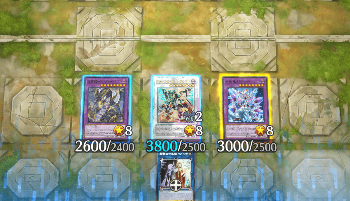 遊戯王 まとめ3 遊戯王MD】3軸烙印GS｜radon