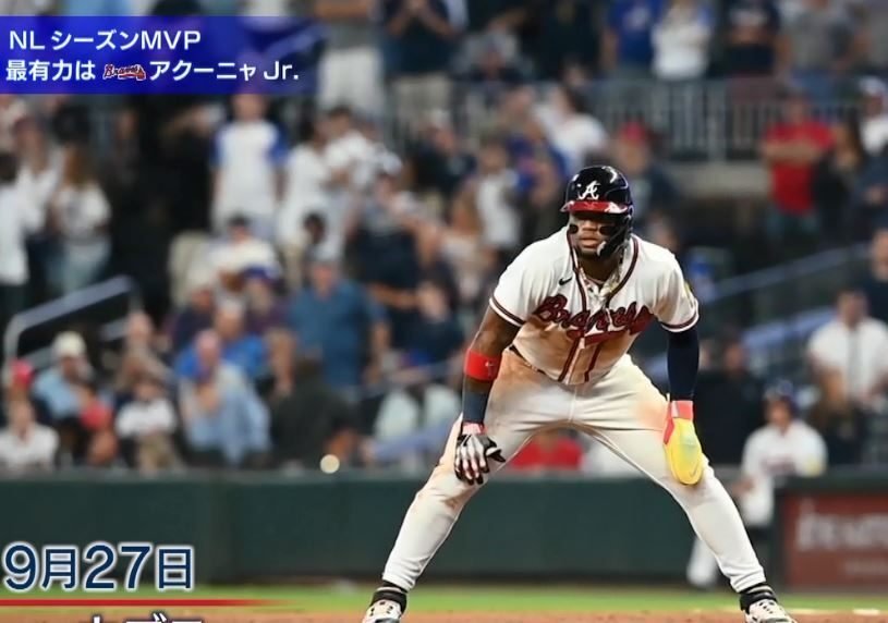 人類最強シリーズ】