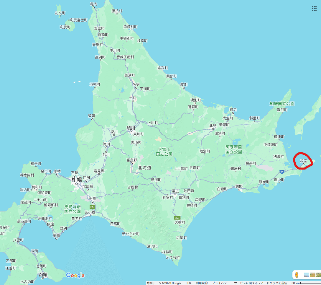 MF　　JR　HOKKAIDO　　北海道旅の情報誌　　 全巻（一部欠番あり） Amazon.co.jp: JR HOKKAIDO 北海道旅の情報誌 全巻（一部欠番