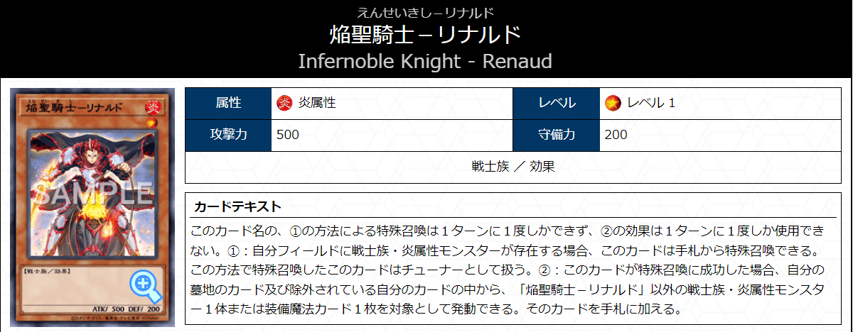 フォロワー様5%オフ＆即日発送　SEC多数 大会構築　御巫デッキ　① フォロワー様5%オフ＆即日発送 SEC多数 大会構築 御巫デッキ ① - メルカリ