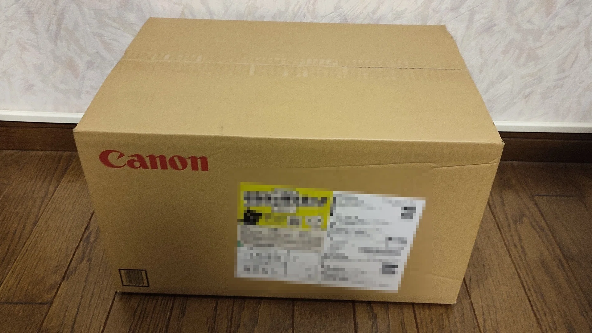 新品　キュノン　１箱 Qunon キュノン 酵素サプリメント 3g×60包 ( サプリメント