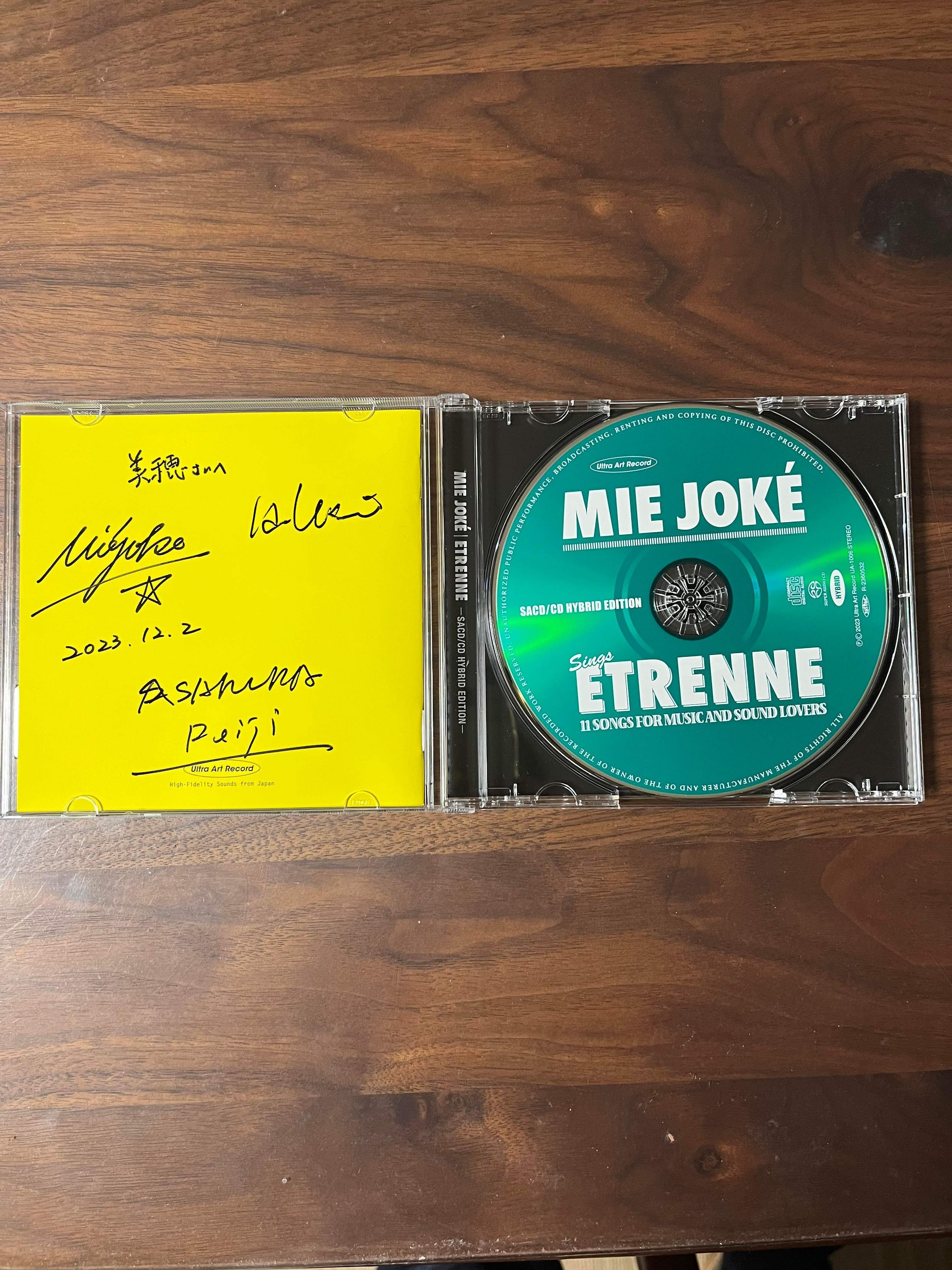 高音質盤　SACD DVD-A 300種類強＋おまけCD キューテック、BD/HQCD/SACD/LPを聞き比べられる音質チェックディスク