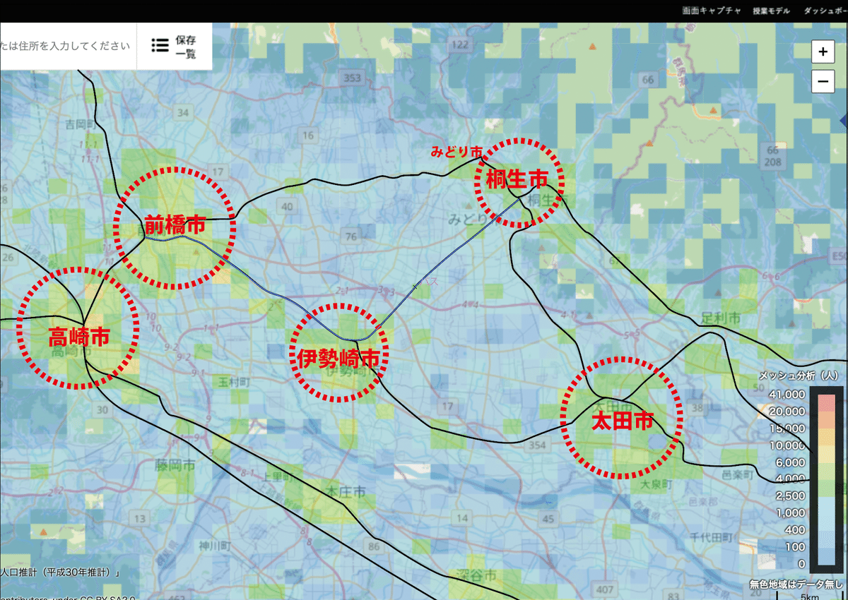 都市と地域の経済理論—空間的市場群の分析 Excelで学ぶ地域・都市経済分析―CD-ROM付― | 石川 良文, 小池