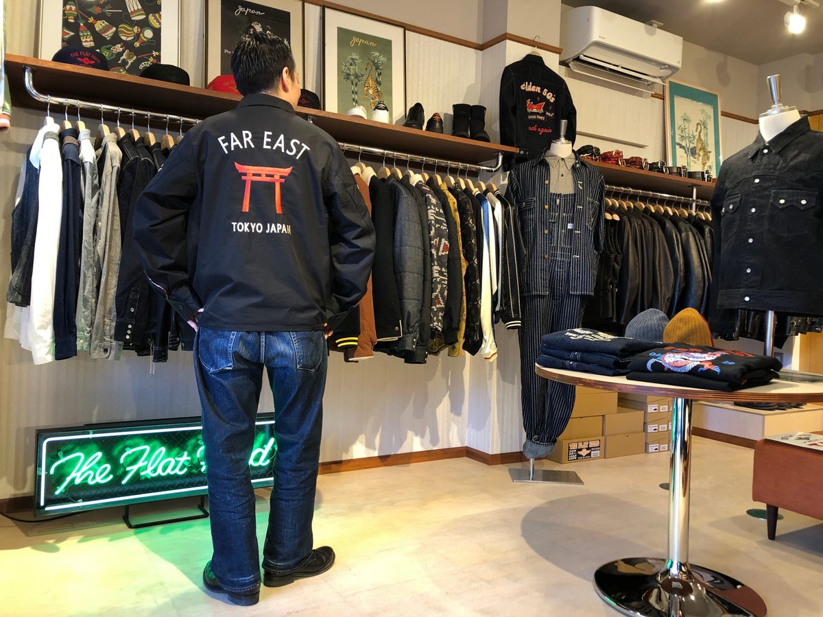 FLAT 温か HEAD フラットヘッド スタジャン 40 ネイビー ファラオ