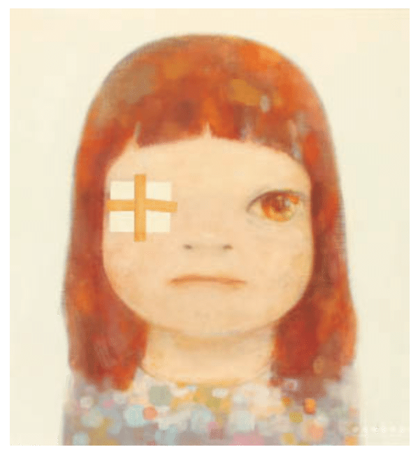 奈良美智】 ポスター / オフセット 「Slight Fever」 査定 買取 致し