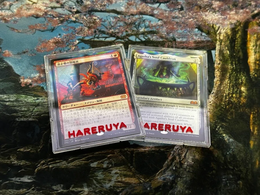 あの頃の思い出カードとレア皇帝2口（計2万円） #マジックザ
